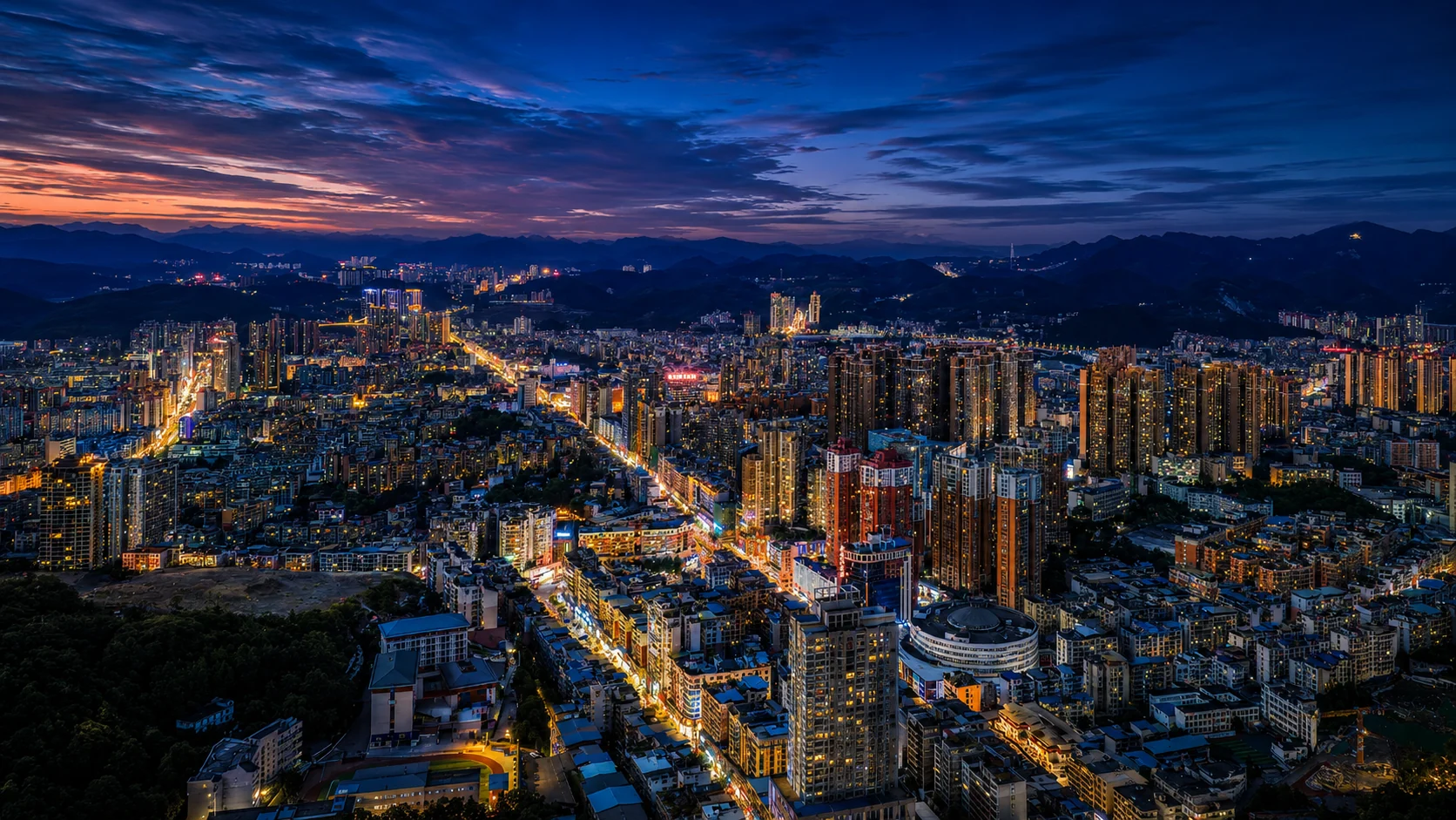 遵义城区夜景与城市发展天际线