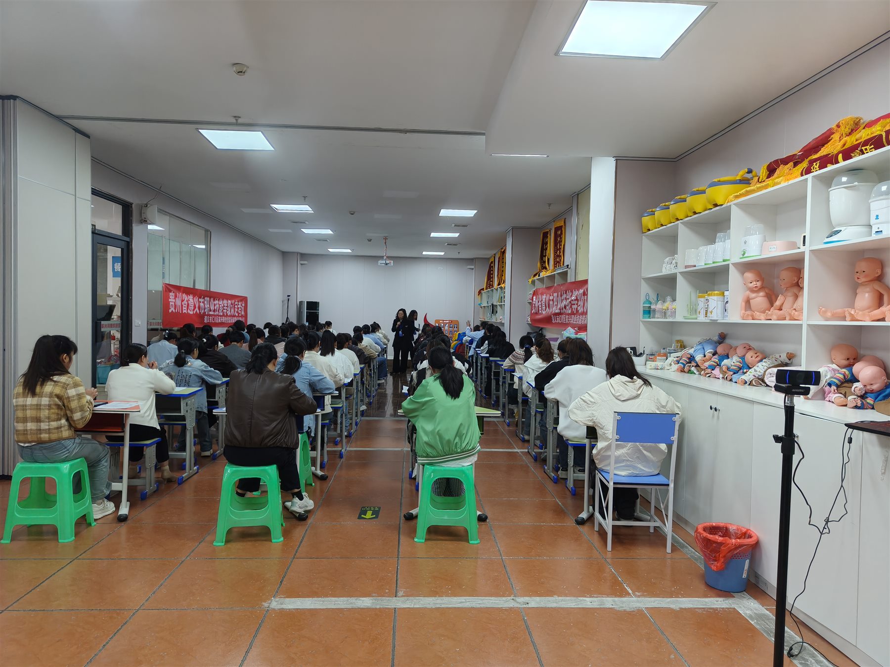 考试认定与技能考核现场