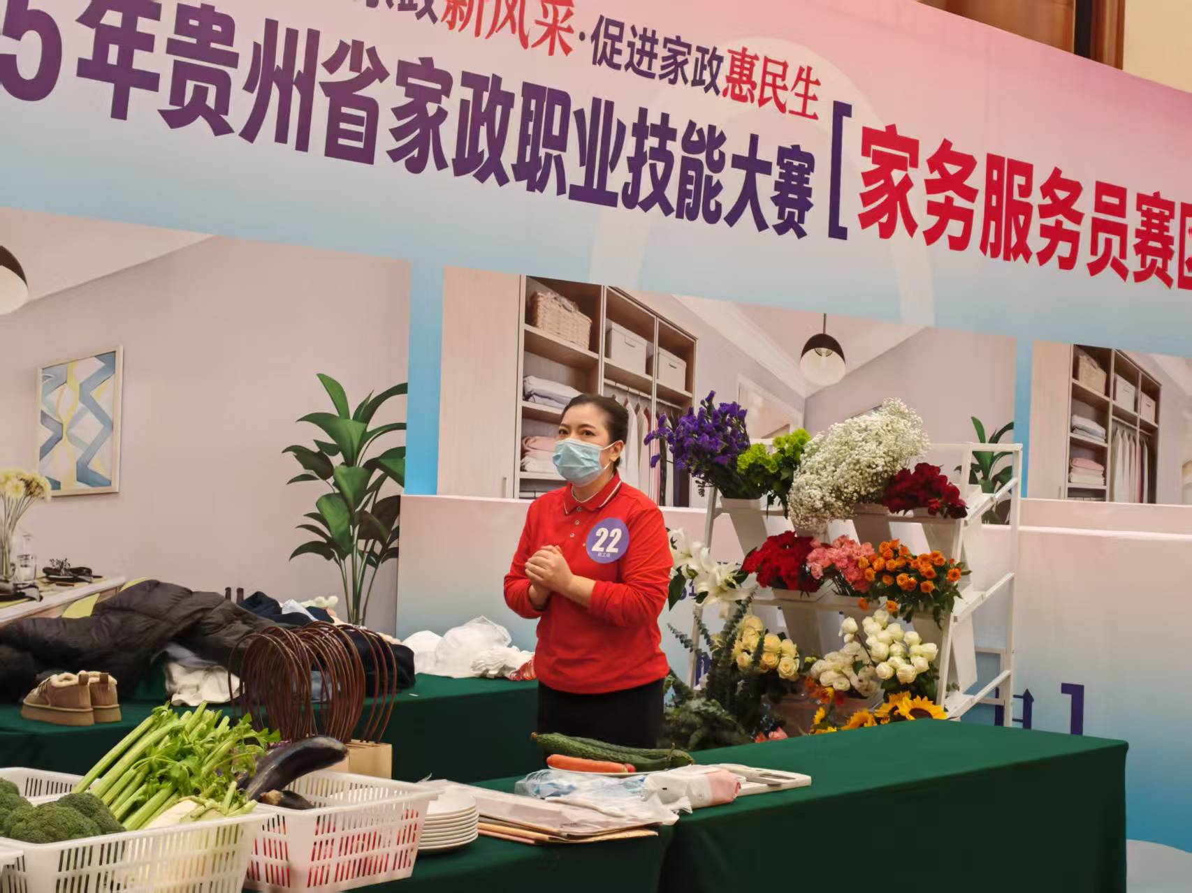 腾琳竞赛现场风采
