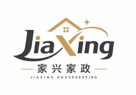 家兴家政 logo