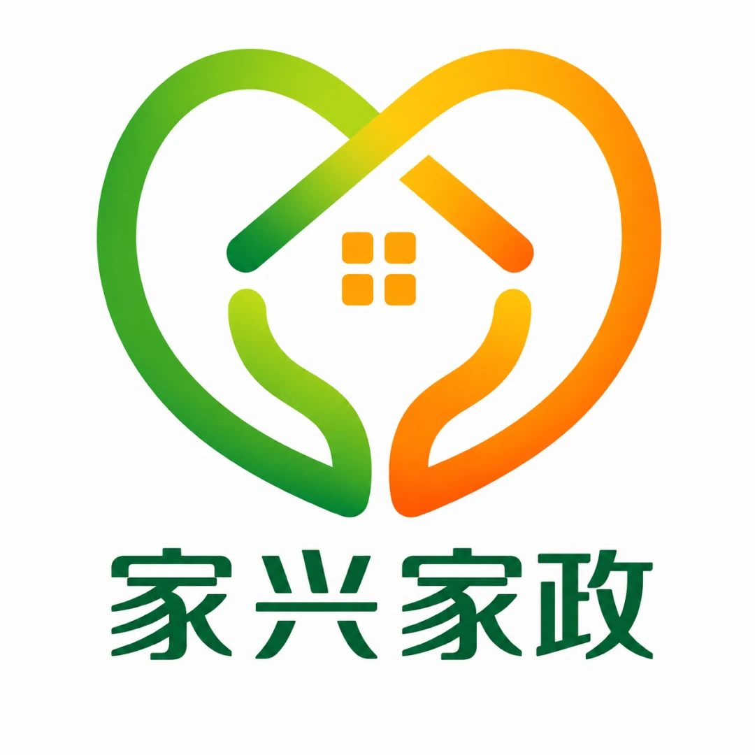 开班啦！15天政府免费培训，让家政服务成为一门专业技能 · 原文配图