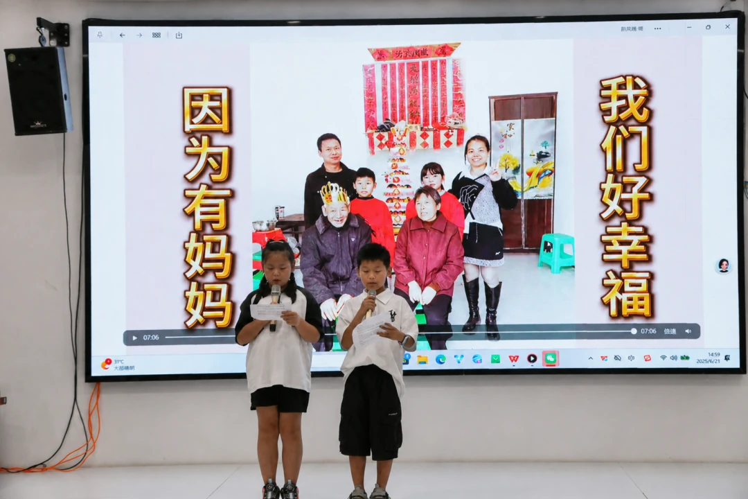 技能点亮人生 康养赋能就业｜“康养汇川”中医药与旅居康养融合沙龙在家兴职校举行 · 原文配图